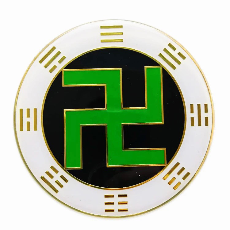 5CM万字黄铜先天八卦黄万贴绿万黑万红万白万五行八卦万字牌