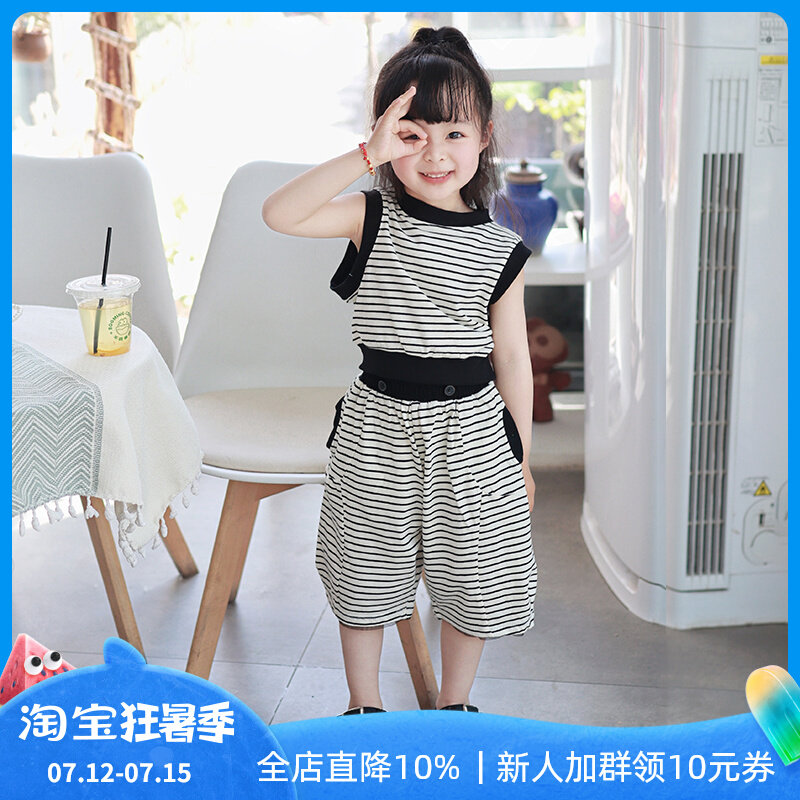 夏季甜飒收腰小套装!夏装新款女童条纹两件套女宝宝洋气背心短裤