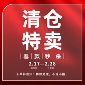 清库存腾仓库开新款 速来 裙毛衣套装 外套 S113 166号