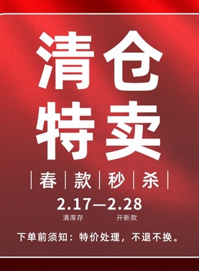 (S313-368号)-夏-裤子半裙~清库存腾仓库开新款速来