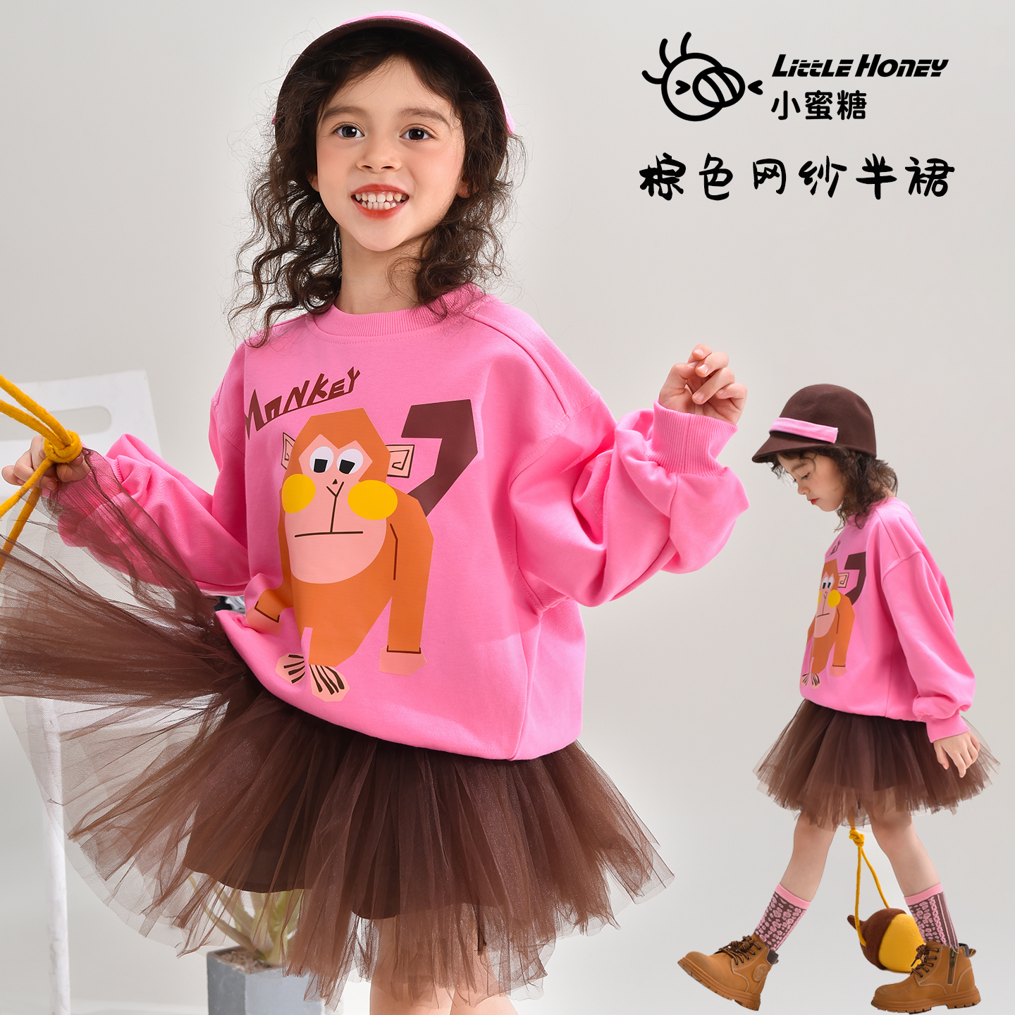 小蜜糖棕色tutu裙网纱蓬蓬半裙