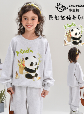 小蜜糖童装秋季原创新款套装浅灰色卡通熊猫印花卫衣束脚裤两件套
