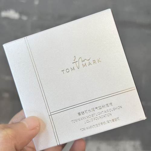 水润气垫粉底液564自然色替换装15g干皮适用清透自然