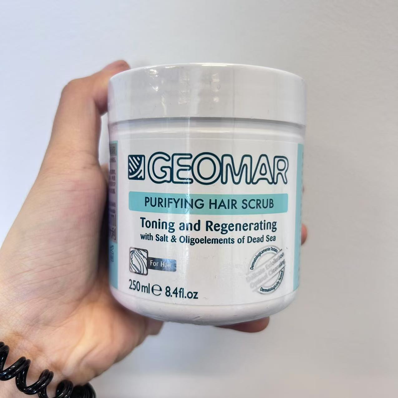 头皮护理净泉丰盈清爽头皮磨砂海盐250ml去油蓬松持久控油