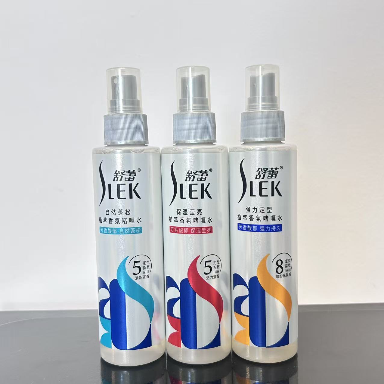 定型喷雾自然蓬松定型保湿莹亮150ml芳香清爽自然定型稳固