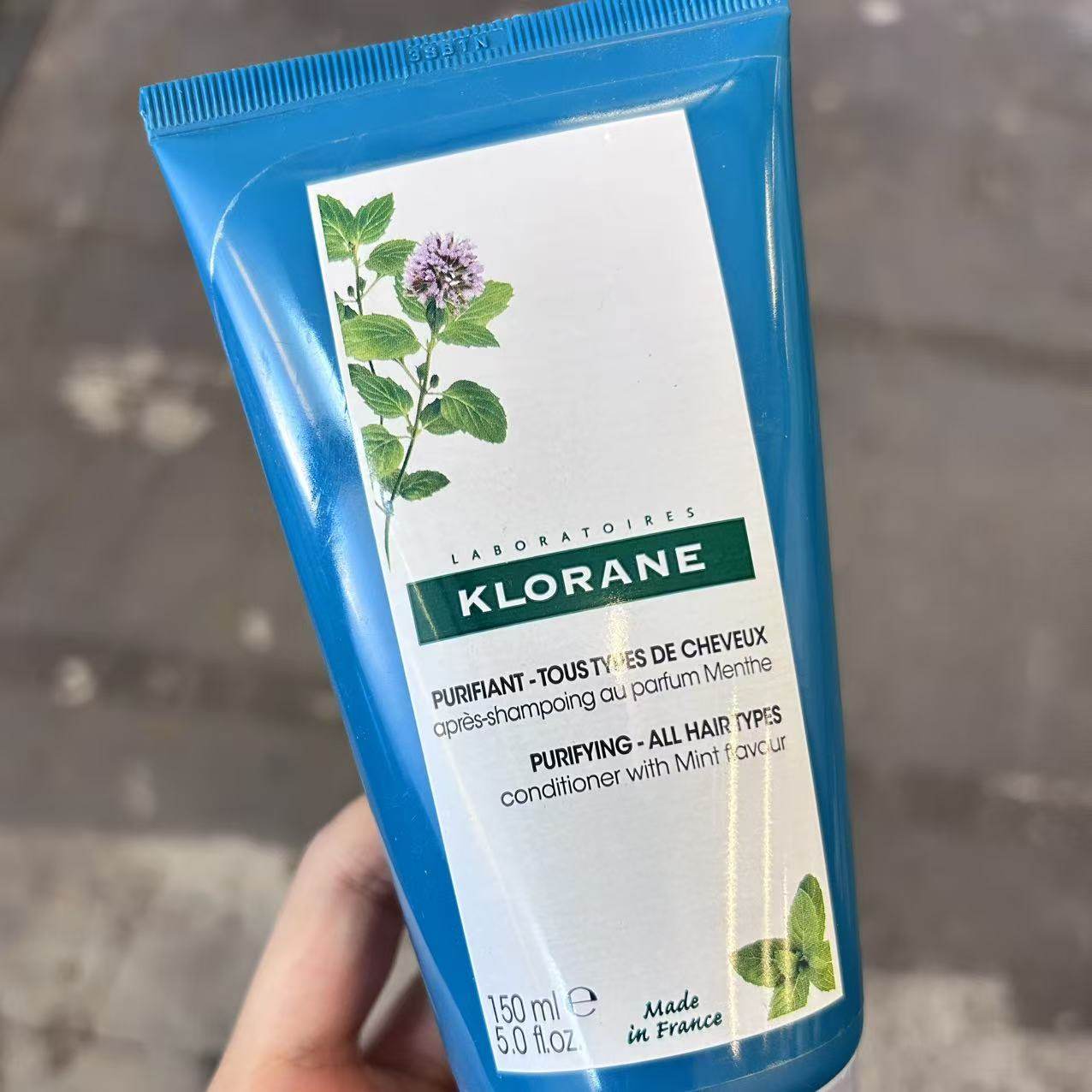 澄净护发素150ml质地清爽味道清香柔顺发质水润柔滑,美发护发/假发,护发素,淘宝优惠券,粉丝福利购,淘宝优惠卷