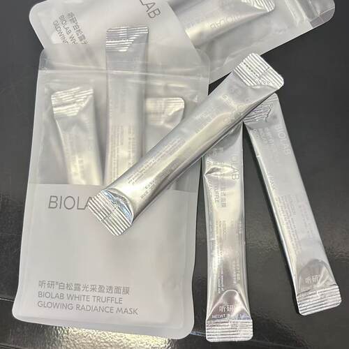 白松露光采盈透面膜涂抹式5g*6支补水盈润嫩滑舒缓提亮保湿