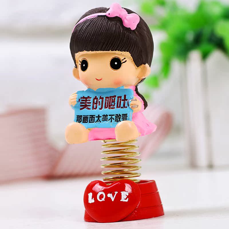 Ç鹫×е¯»ÉÆû³µ°Ú¼þÅ®º¢Äк¢¿É°®´´Òâ³µÔØÒ¡Í·ÍÞÍÞ³µÄÚ¸öÐÔÊÎÆ·