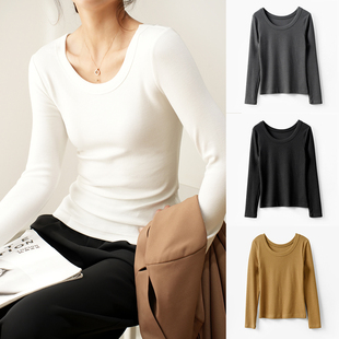试衣间女装U领女士纯棉罗纹大圆领长袖T恤修身秋装白色打底衫上衣