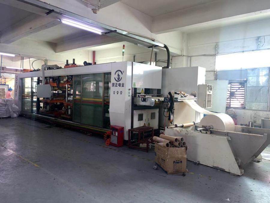 1月29日深圳机器设备一批网络拍卖公告