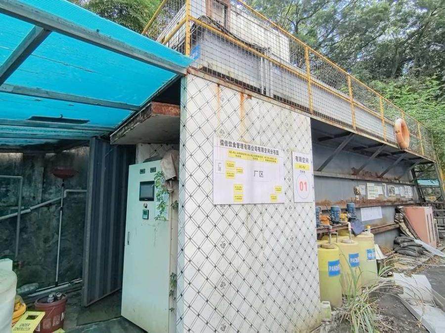 1月28日深圳发酵罐等机器设备一批网络拍卖公告