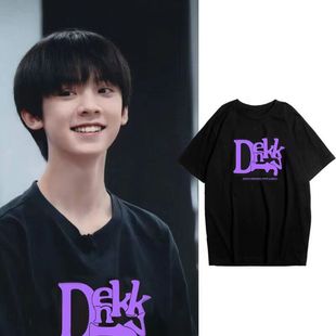 TF家族左航同款衣服小众别致上衣宽松学生字母纯棉短袖T恤女韩版