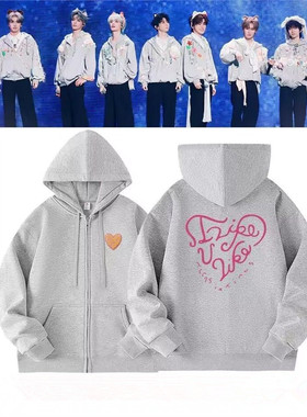 时代少年团六周年演唱会同款周边灰色拉链秋冬卫衣外套应援上衣服