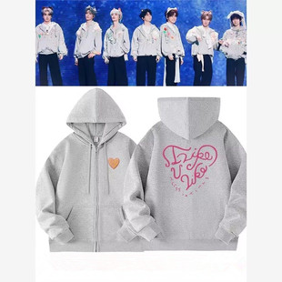 时代少年团六周年演唱会同款周边灰色拉链秋冬卫衣外套应援上衣服