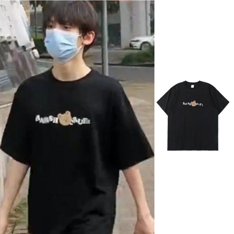 左航同款衣服夏季新款短袖t恤潮女ins圆领宽松纯棉情侣装半袖上衣