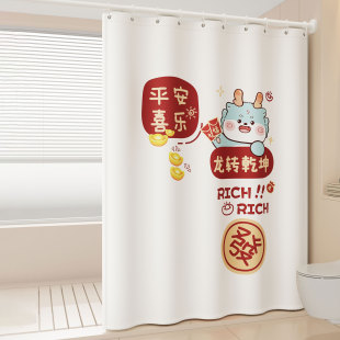 浴室浴帘套装加厚防水防霉隔断窗化妆室门帘遮挡帘淋浴帘挂帘窗帘