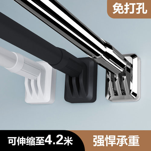 承重超强免打孔伸缩杆浴帘杆