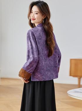 2025春季新装款女新中式国风盘领扣高级感提花立时尚外套0SPSP605