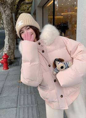 粉色连短帽大毛领棉百服女2B14-24款年冬季新款小美个子甜减龄搭