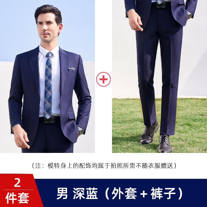 夏薄款装员692-11服套装男西女同款教师职业装公务面试正装工作高
