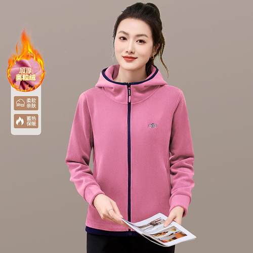 简秋冬加约舒适休闲女短款加厚摇暖粒98544218绒外套保绒夹克抓绒
