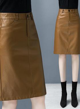 秋冬季新字XKI女半身裙款绵羊大皮包臀显瘦气质皮裙裙码中裙