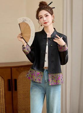 女式皮春季式新外款女装新中国PZM风盘扣上衣拼接时衣尚套