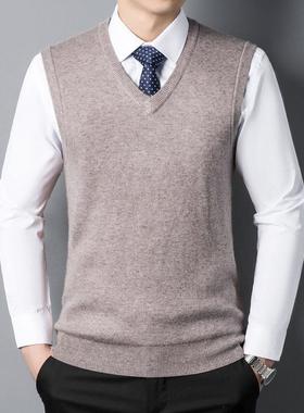 冬男士加绒加织厚绒针6522-P背心季领无袖宽松纯色保暖毛羊衣坎肩