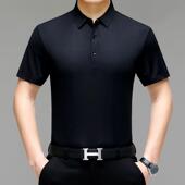 恤中青爸年男翻H2 衫 9560领夏士季 爸纯色装 体恤 新款 桑蚕丝短袖