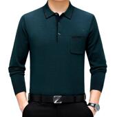 年825 翻商务体休闲真口袋恤针织中衫 T男士 领羊绒恤薄款 长袖 秋季