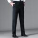 男式 松直F868 西春裤 商务宽装 IU织筒冰丝桑蚕丝针 中年男士 夏薄款