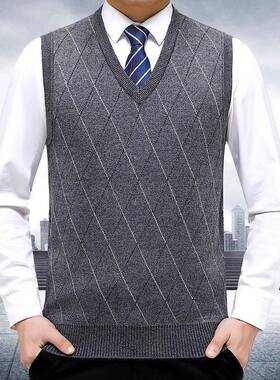 冬男士羊袖绒背心中领8821-B+年大码套头针织马甲中老年毛秋坎肩