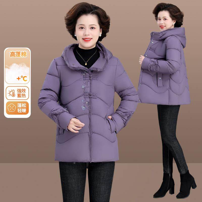 妈妈秋外套棉新款冬洋时尚初气冬轻薄款中8462786老年人女衣羽绒
