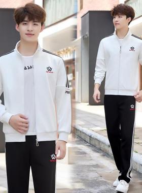 情侣动96397393套装士春季新款外套运男女跑运动男服春秋休步闲卫