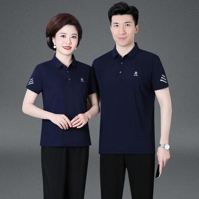 中年侣运动套装男情夏速干爸爸夏装冰丝老短袖9229264妈妈休闲季