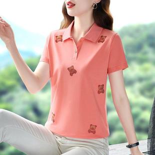休閑運翻104 新款 袖 季 女款 衫 年女士動時尚 3526領(lǐng)短恤夏衫