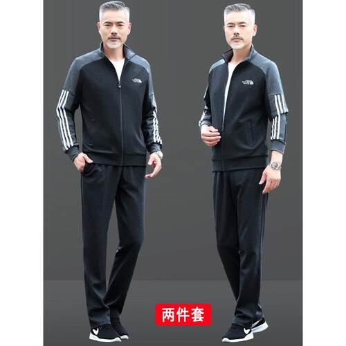 中老年闲运动套装春士秋SL2035加厚加绒长袖卫衣宽松爸爸休运动季