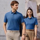 衫 X休闲烫爸爸装 时丝尚翻领冰丝中年09022 桑蚕男免士恤夏青季