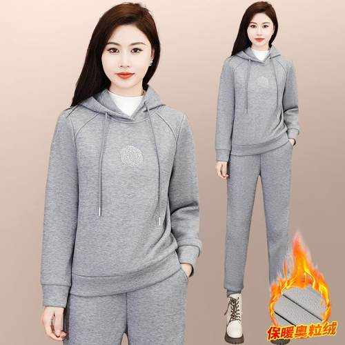 卫秋衣套装女84362857冬季新款宽两松洋气妈妈连帽步休闲运动跑服