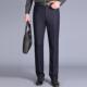 中年无痕商裤 秋务冬季 休闲端保暖时尚 气88 品牌高男士 羊绒西裤