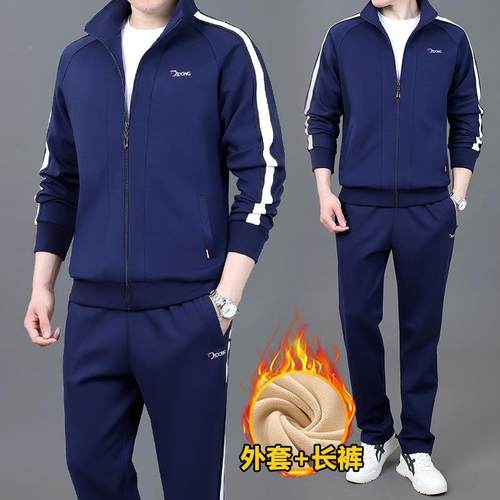 季男加厚粒绒休闲运卫动套冬装中老年爸爸大码加绒衣澳宽松两67-2