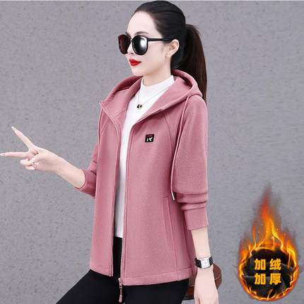 连帽卫衣女加绒加厚秋冬新款爆款时气尚洋女拉士84292164链开衫外