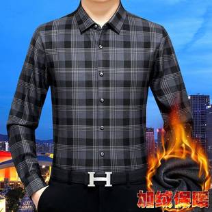 P长上袖 秋冬季 士加厚中年条纹加绒衬衣男男8665 衫 衣 保暖衬式