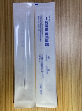一次性使用折断棉签耳鼻咽喉取样棒伤口涂抹易折断采样拭子