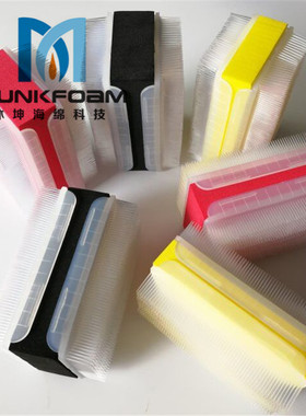 早教中心使用触觉双面刷双面eva软毛触觉刷半瘫病老人感统训练刷