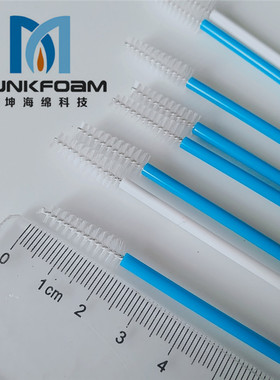 吸管刷子清洁刷细长 奶瓶吸管毛刷 导管刷试管刷内壁清洁刷取样刷