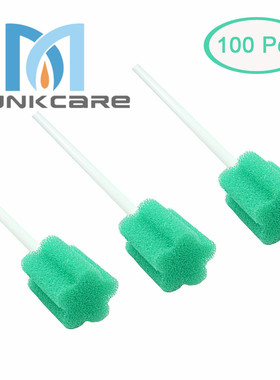 一次性口腔清洁刷独立包装护口刷齿科牙科清洁护理棉棒刷牙棒