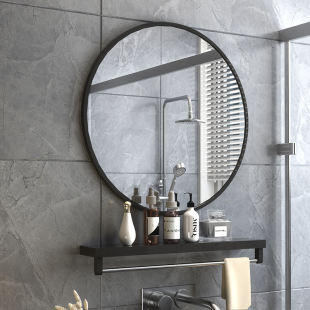 浴室镜子挂墙式 卫生间家用毛巾置物架出租屋免打孔厕所化妆圆形镜