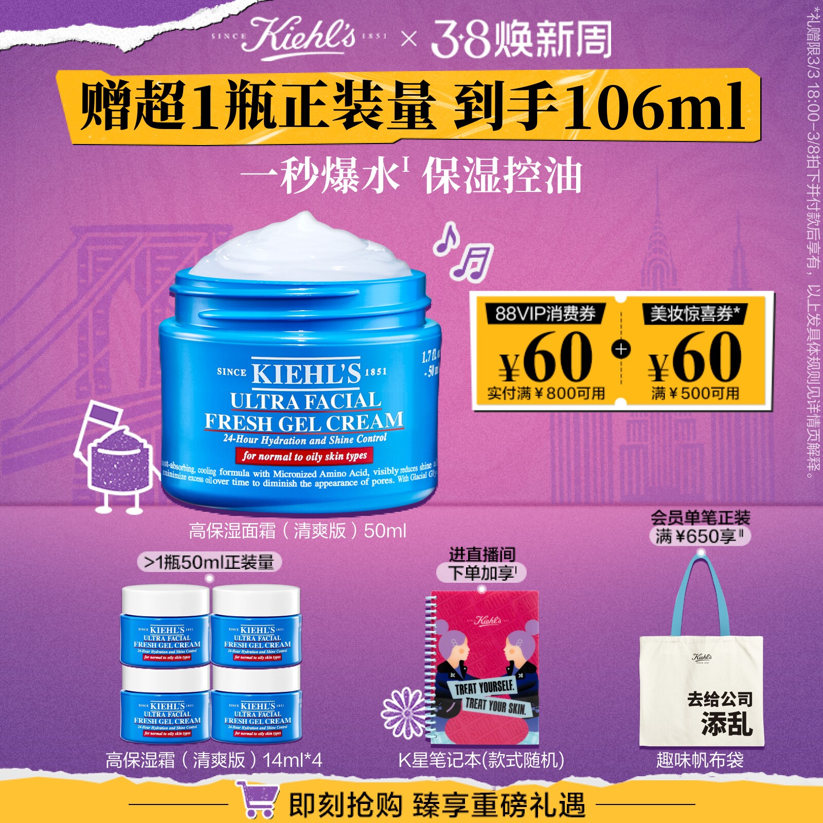 ��38����ʱ�������ϸ߱�ʪ������˪��ˬ����Ƥ��ˮ��Һ������ʿ