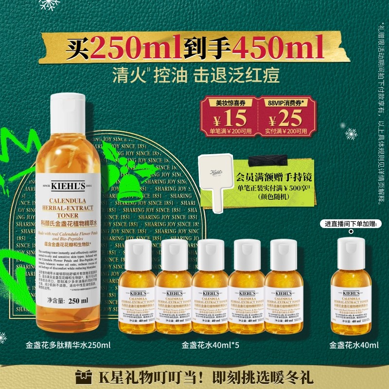 ��ʥ����������Ͻ�յ�����ľ���ˬ��ˮ��ʪˮ������ٷ���Ʒ 380Ԫ